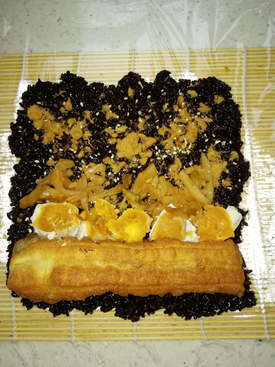 黑米粢饭团