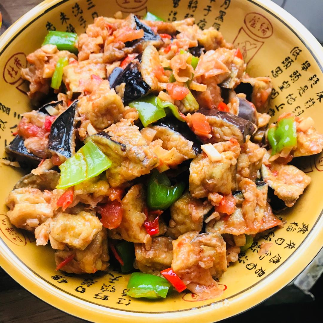 烧茄子