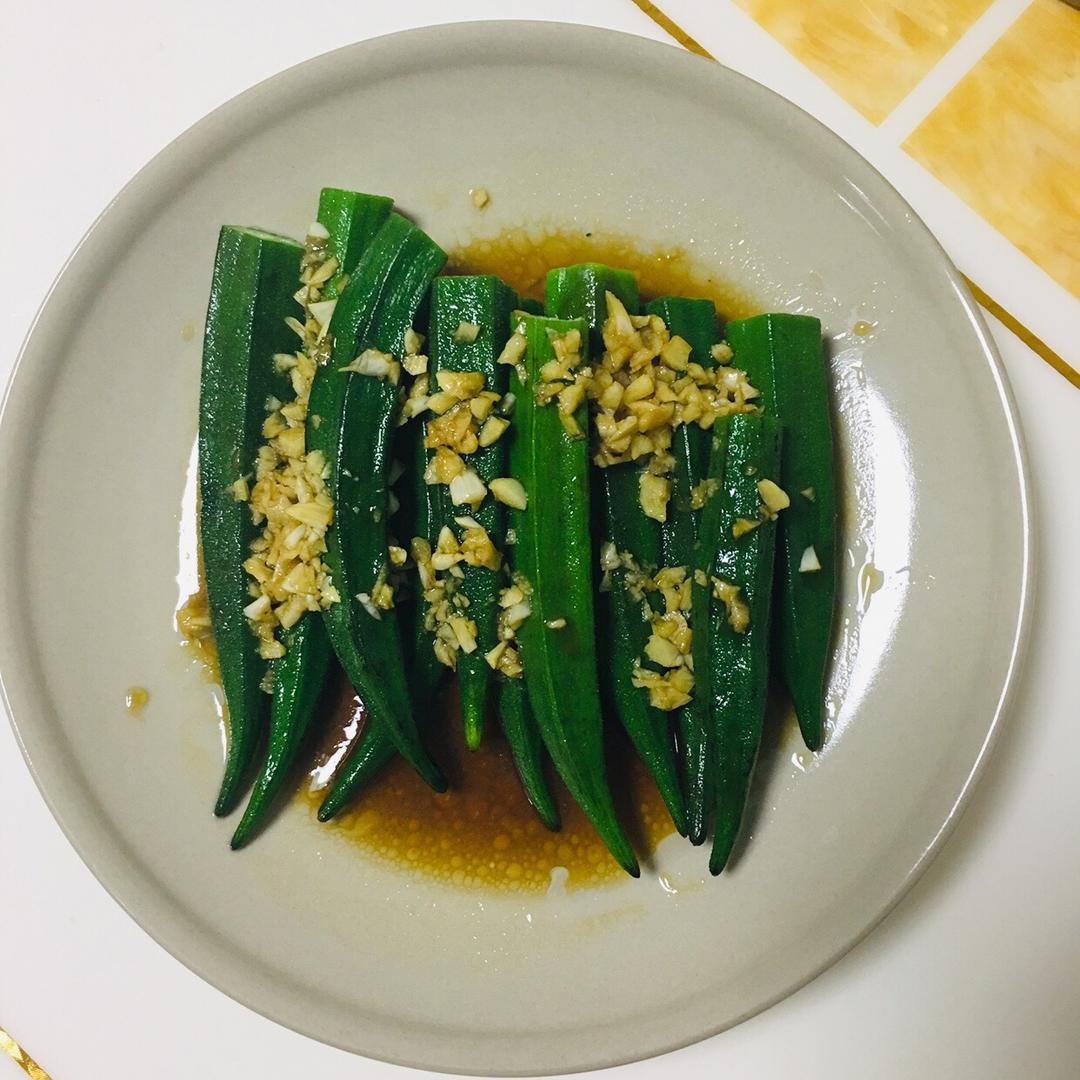 蒜蓉秋葵