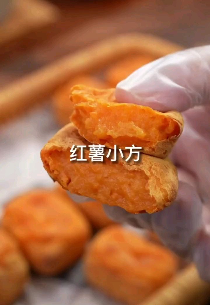 空气炸锅:红薯小方软糯香甜