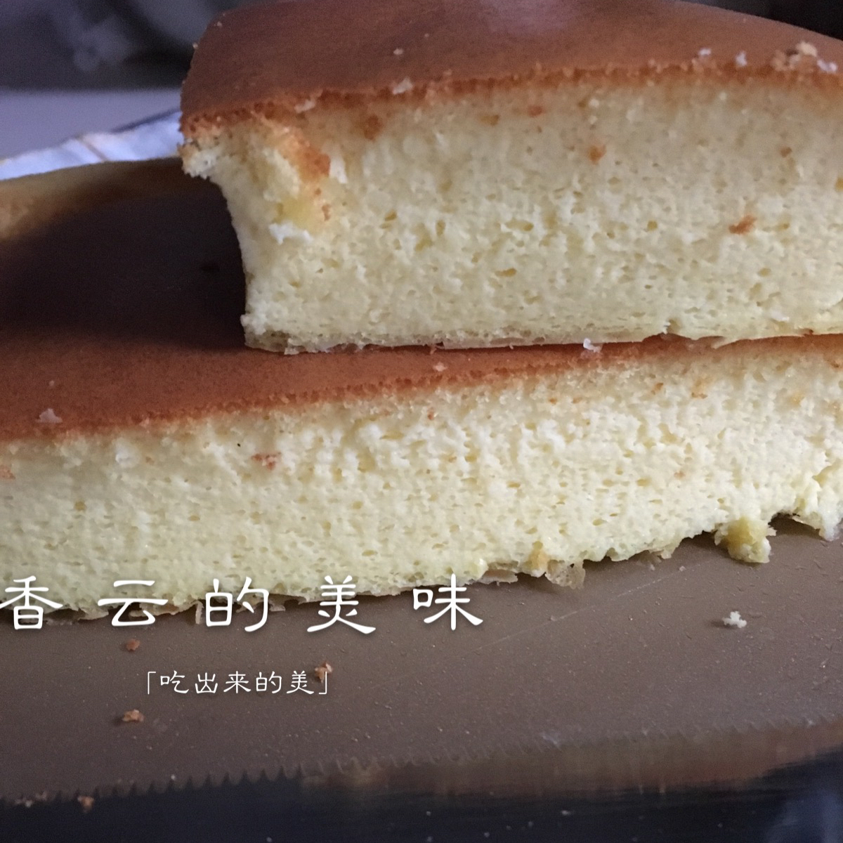 轻乳酪芝士蛋糕6寸#皮黑森林#