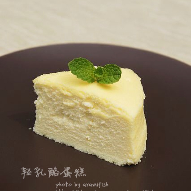 轻乳酪蛋糕