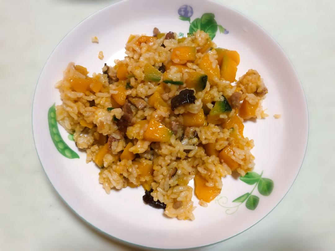 美味到不行的南瓜饭