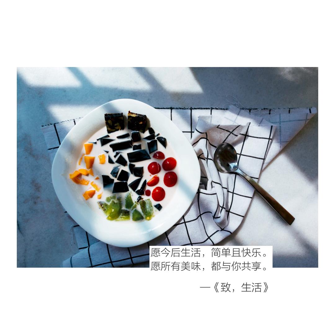 一、减脂27天早餐不重样