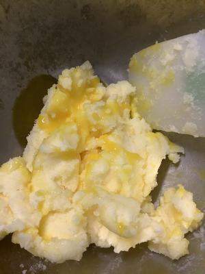五味黄油曲奇的做法 步骤4