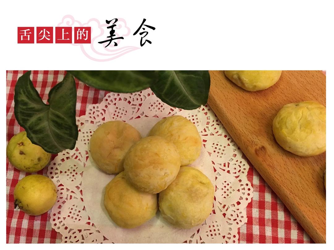 金丝肉松饼