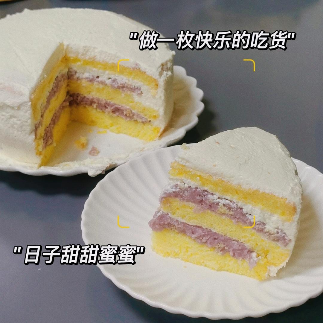 芋泥小方