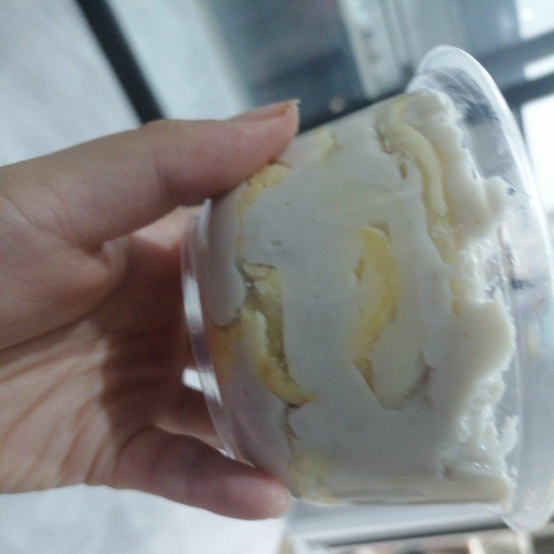 芋泥麻薯盒子