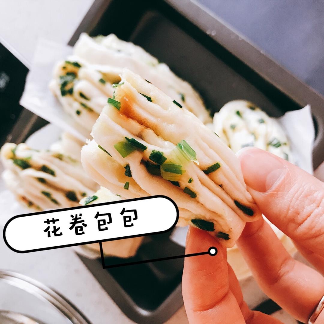 葱油花卷——还原妈妈的味道