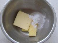 香酥可口的——黄油椰蓉吐司条的做法 步骤1