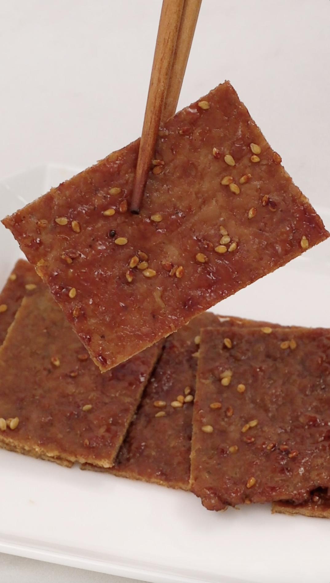 蜜汁黑椒肉脯的做法