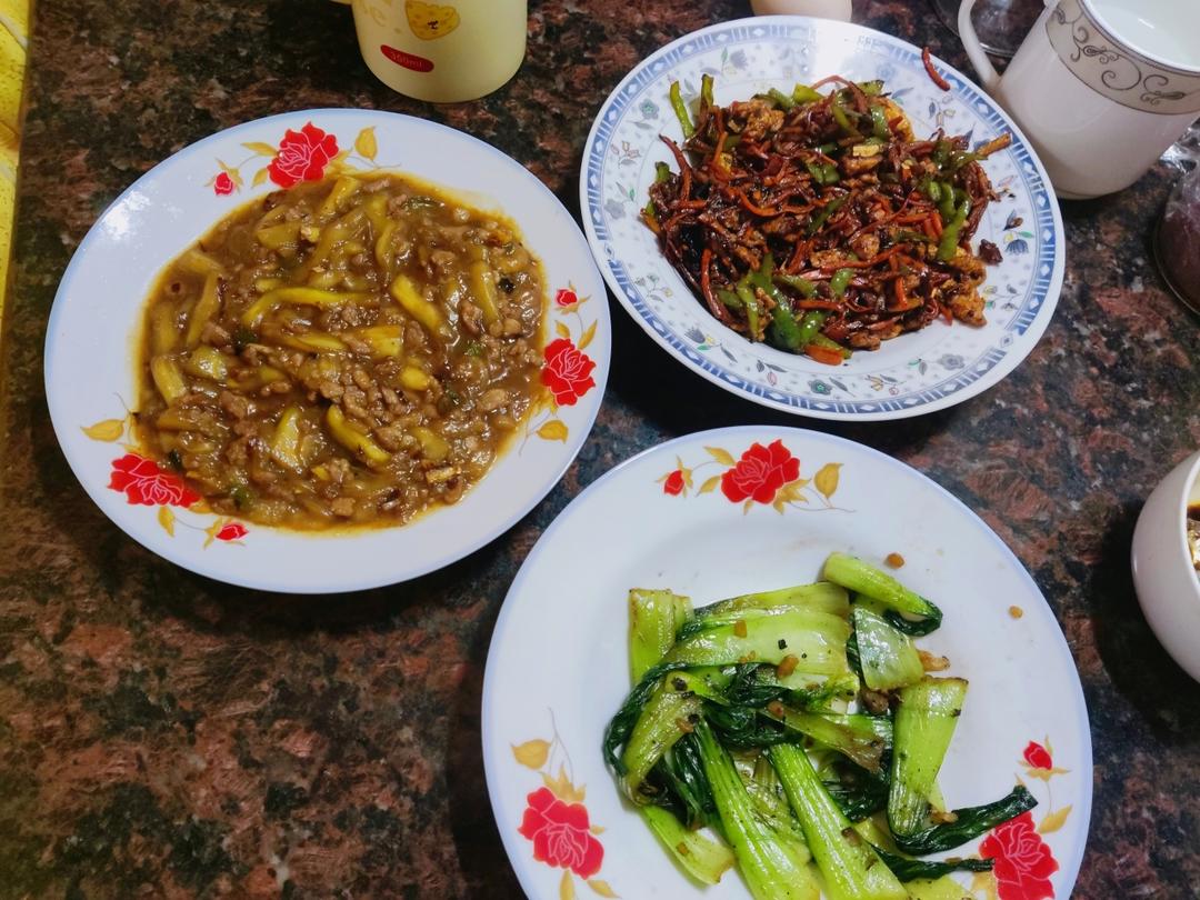 肉末茄子