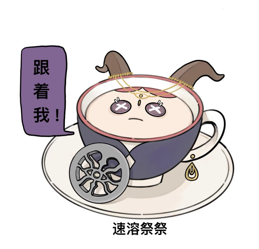 Lycheez的厨房