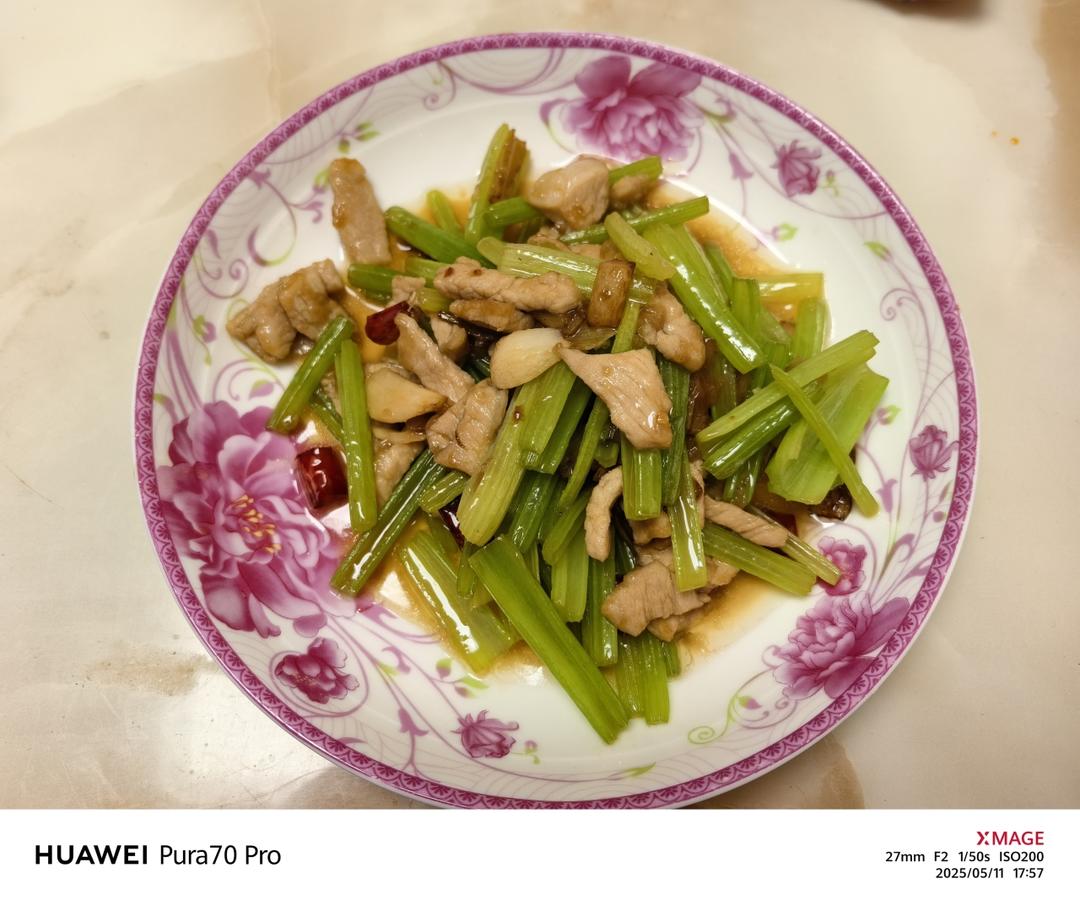 芹菜炒肉丝