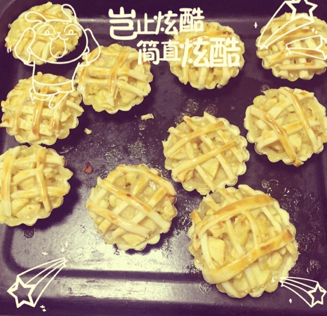 小小苹果派