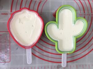 消暑神器—自制绿豆沙雪糕的做法 步骤4