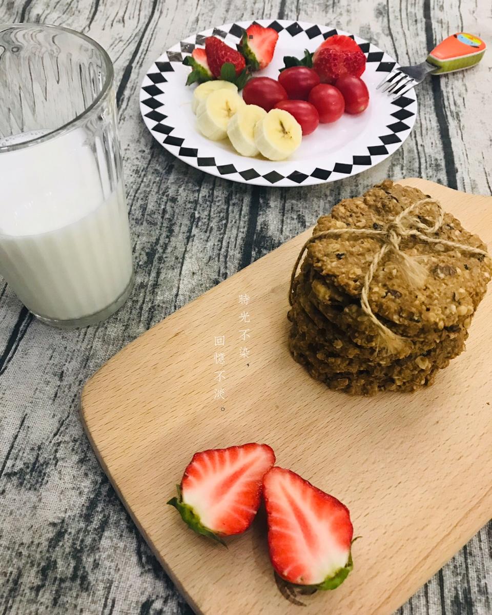 健康椰子油黑糖燕麦高纤饼干【轻卡小食】
