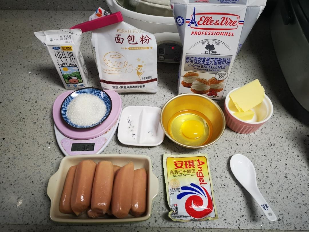 热狗卷/香肠面包卷