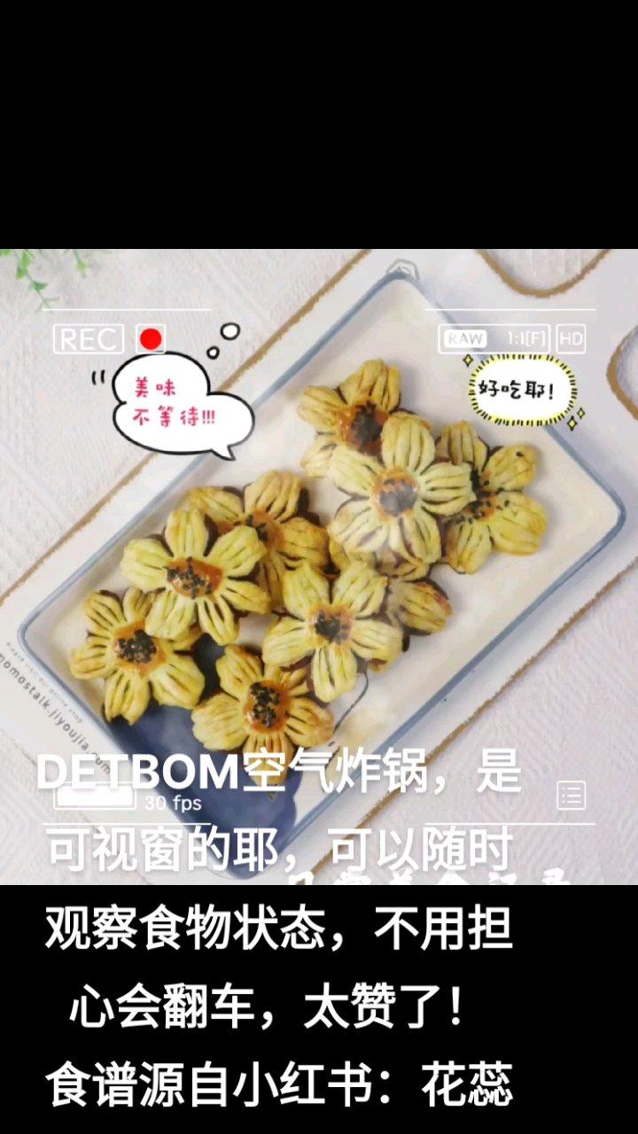 桃花红豆酥