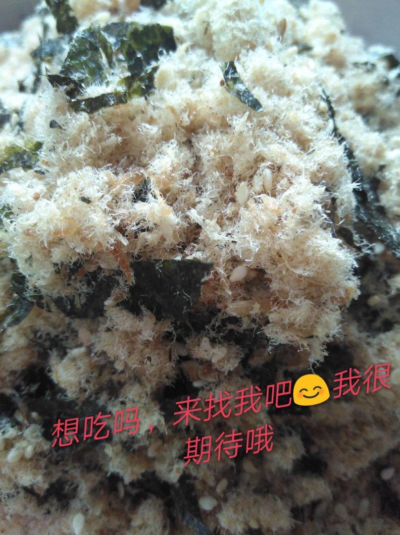 0失败面包机版肉松