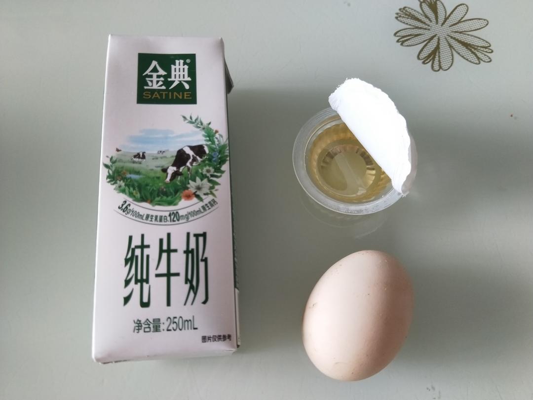 纯奶手撕吐司的做法 步骤1