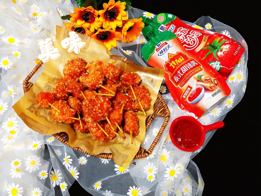 香炸雪花鸡肉串（味好美泰式甜辣酱）的做法