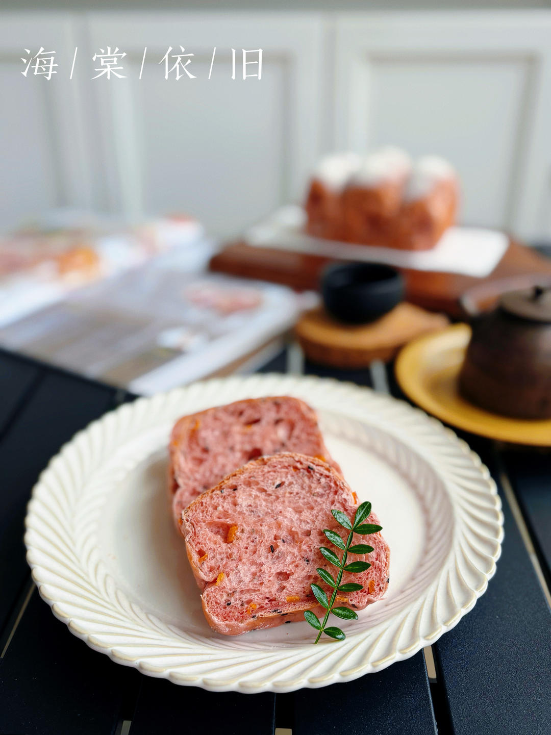 消耗淡奶油---超级柔软奶油小面包