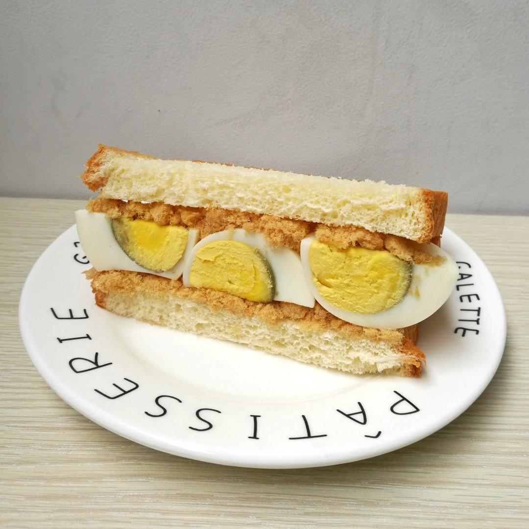肉松鸡蛋沙拉三明治