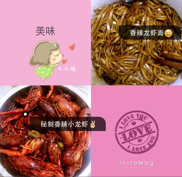 麻辣小龙虾