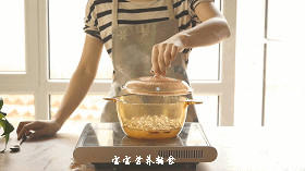 宝宝辅食-山楂莲藕百合汤的做法 步骤11