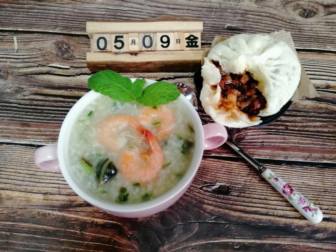 云朵般松软爆浆蜜汁叉烧包