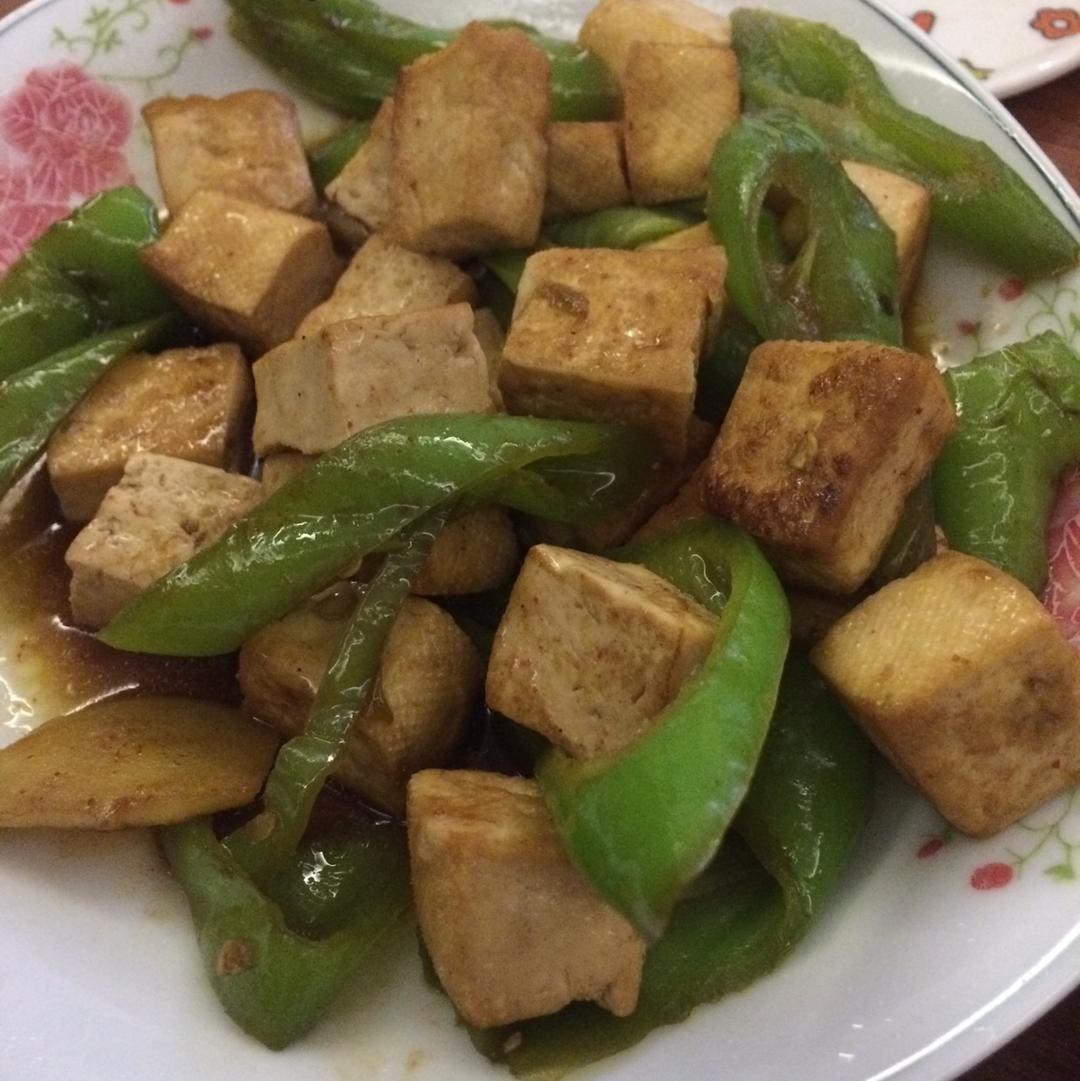 青椒炒豆腐