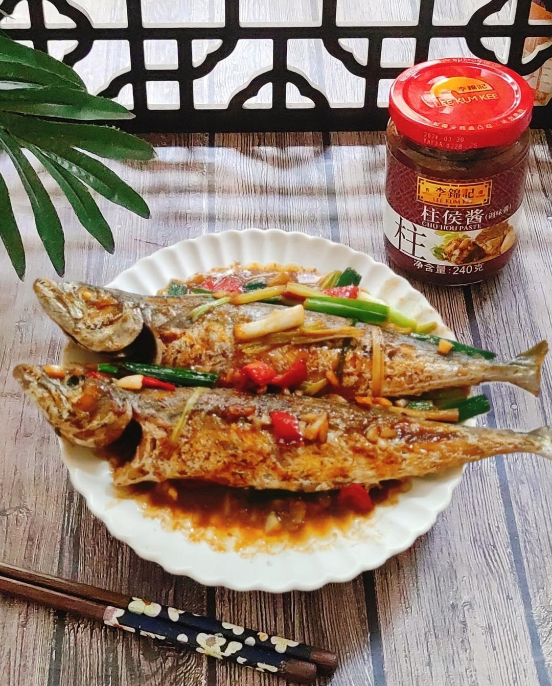 大师菜谱丨柱候酱焖马鲛鱼的做法 步骤7