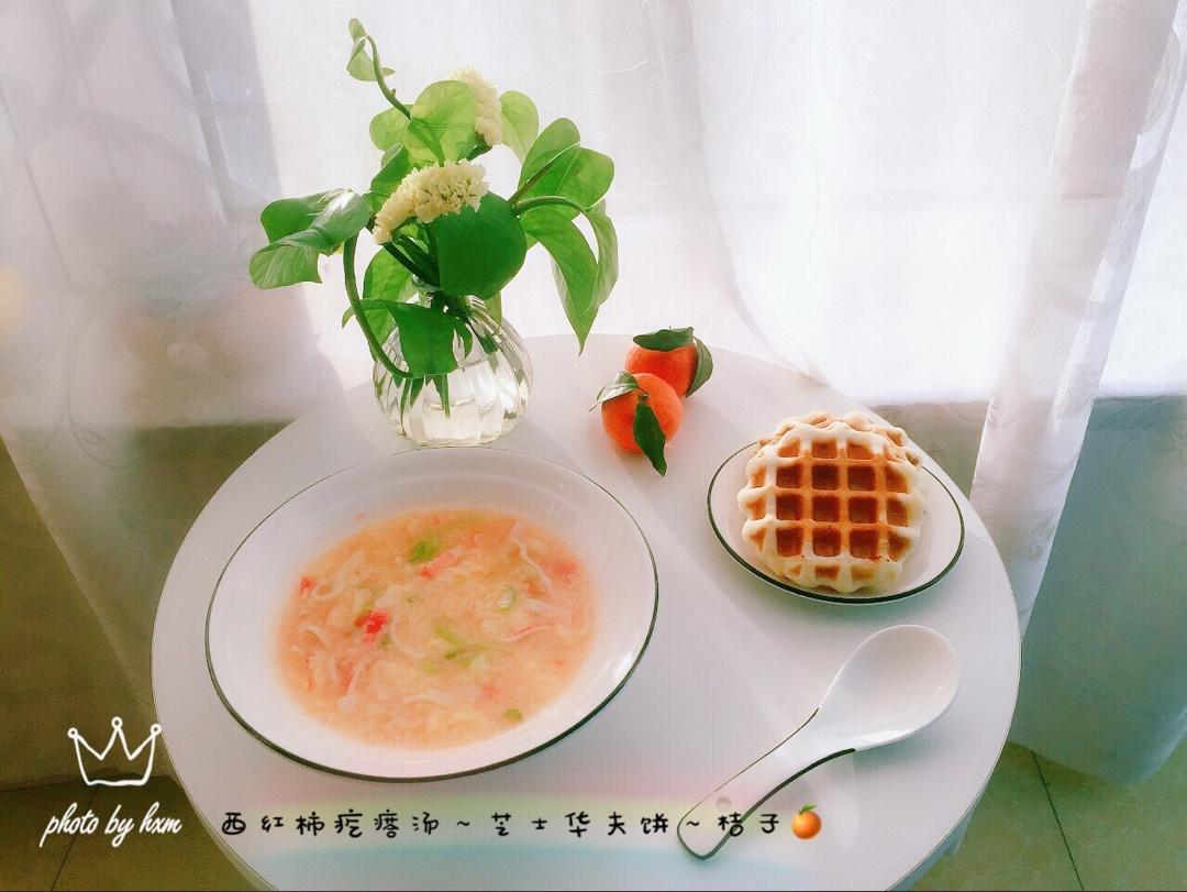 小猫家早餐