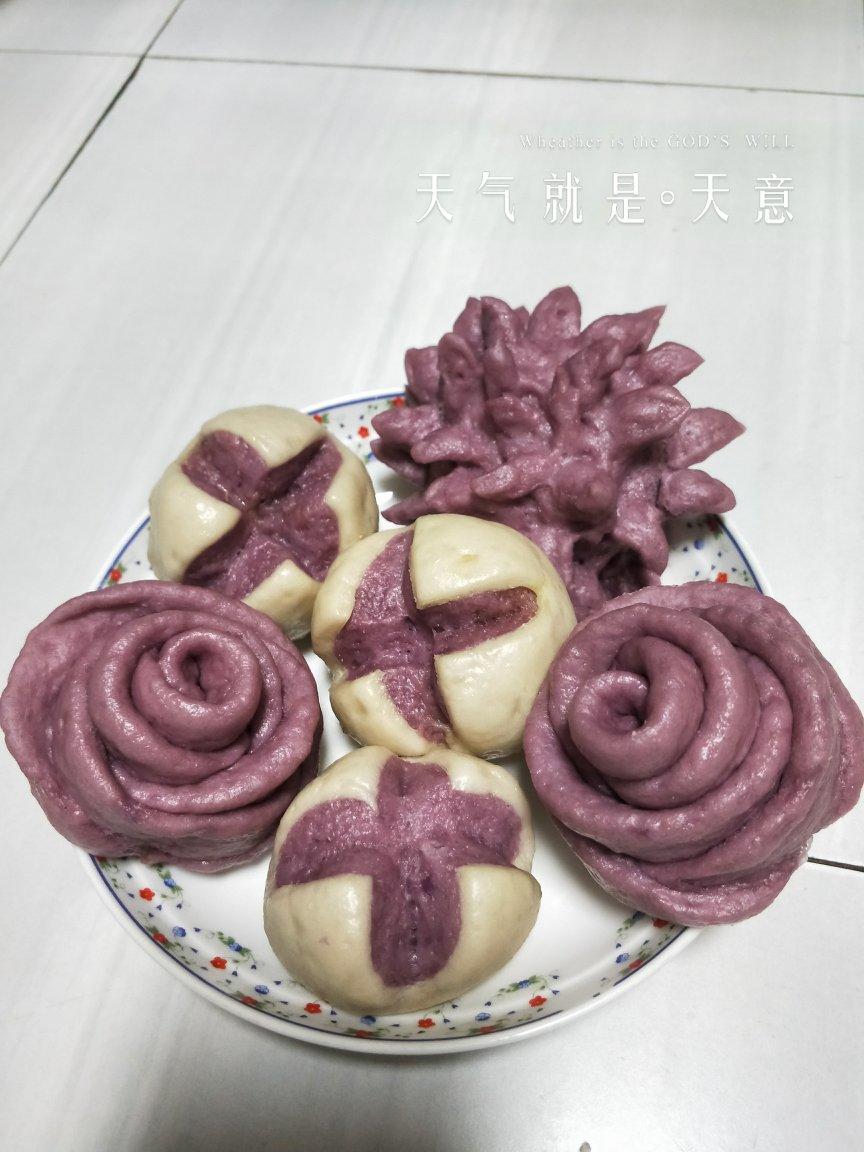 紫薯开花馒头