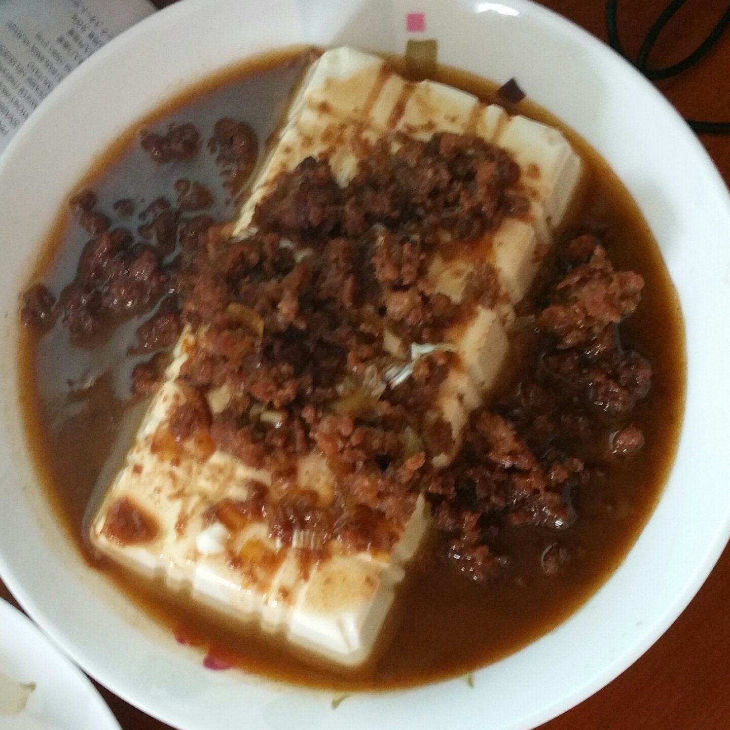 超下饭的肉沫豆腐