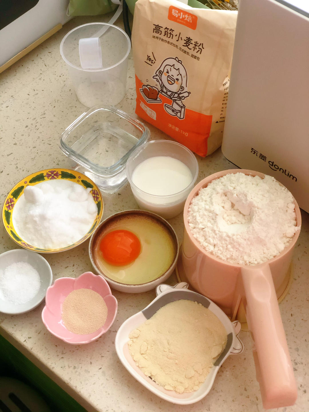 纯奶手撕吐司的做法 步骤1