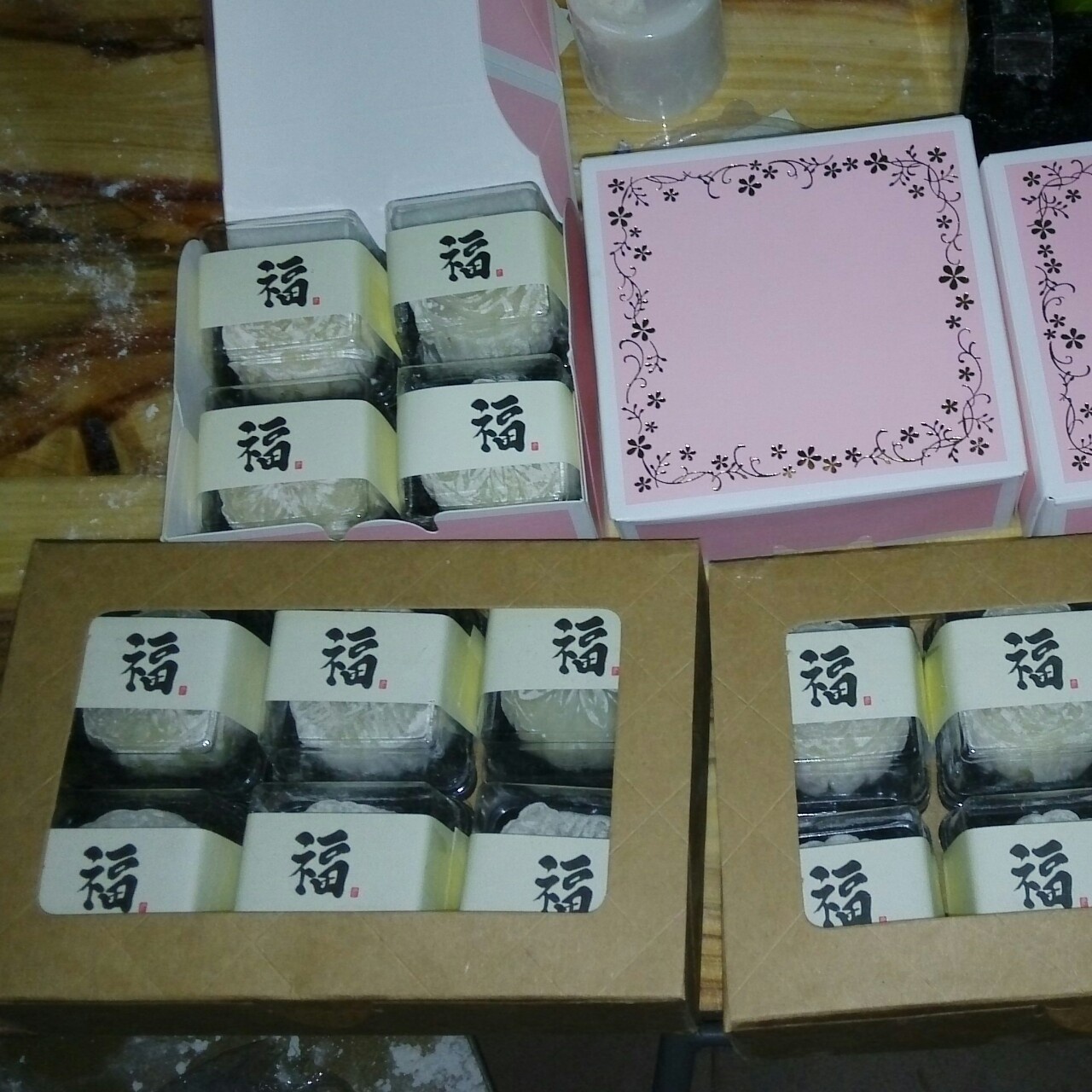 冰皮月饼