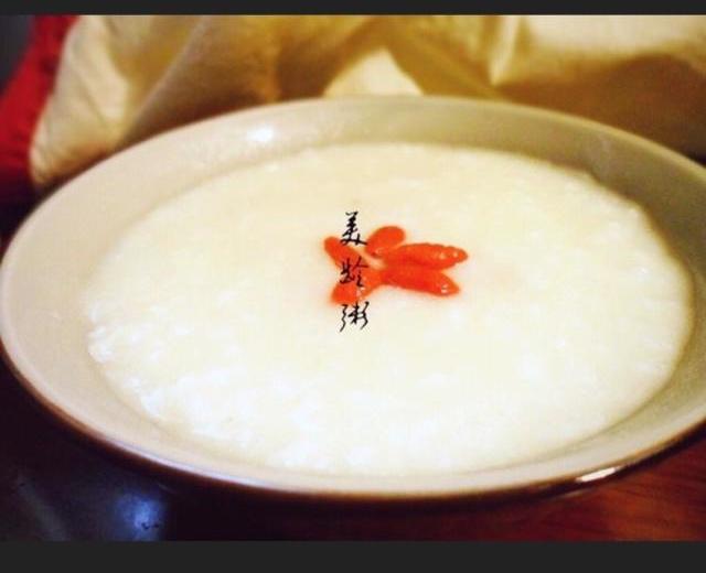 美容养颜的南京小吃：美龄粥的做法