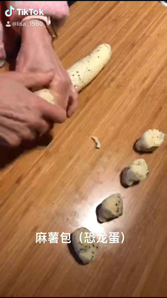 美食大集中