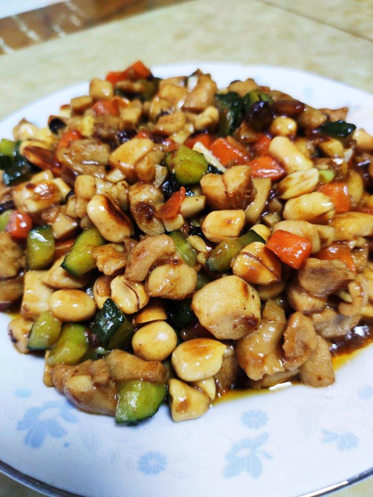 宫保鸡丁(家常版)