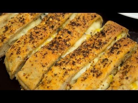 芝心蒜香面包Domino style garlic bread多米诺骨牌的做法