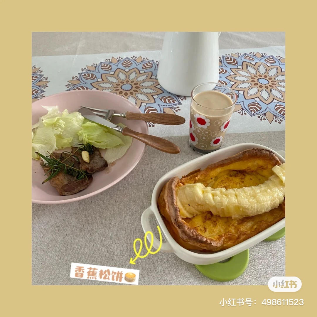 芝士吐司杯【10月北鼎烤箱食谱】