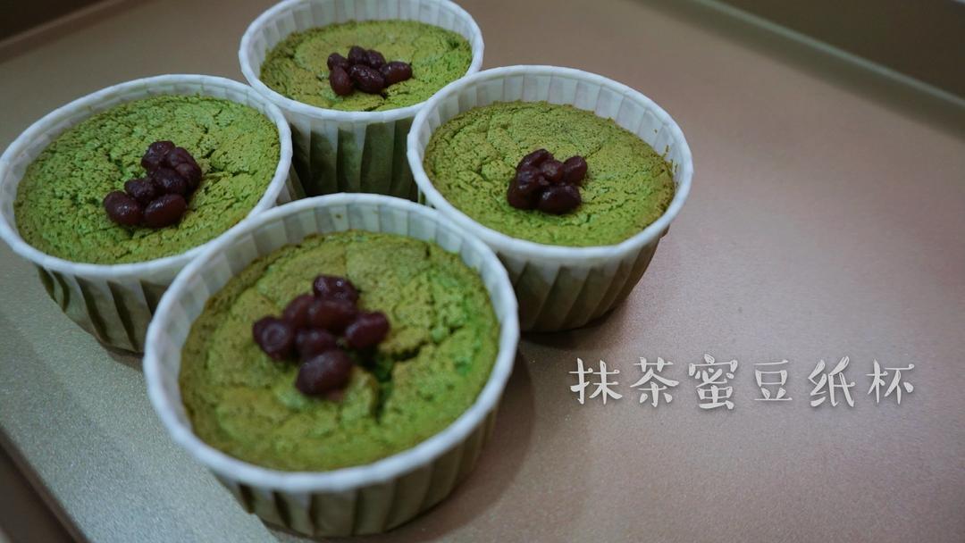 细腻绵软抹茶红豆戚风【附蜜红豆分布均匀小技巧】
