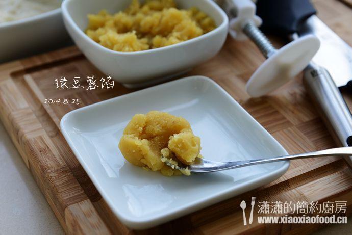 绿豆蓉月饼馅