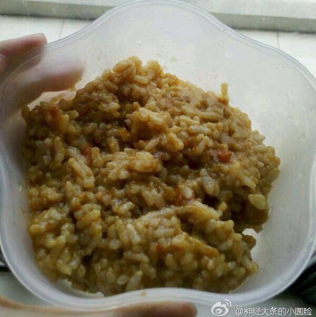 咖喱饭