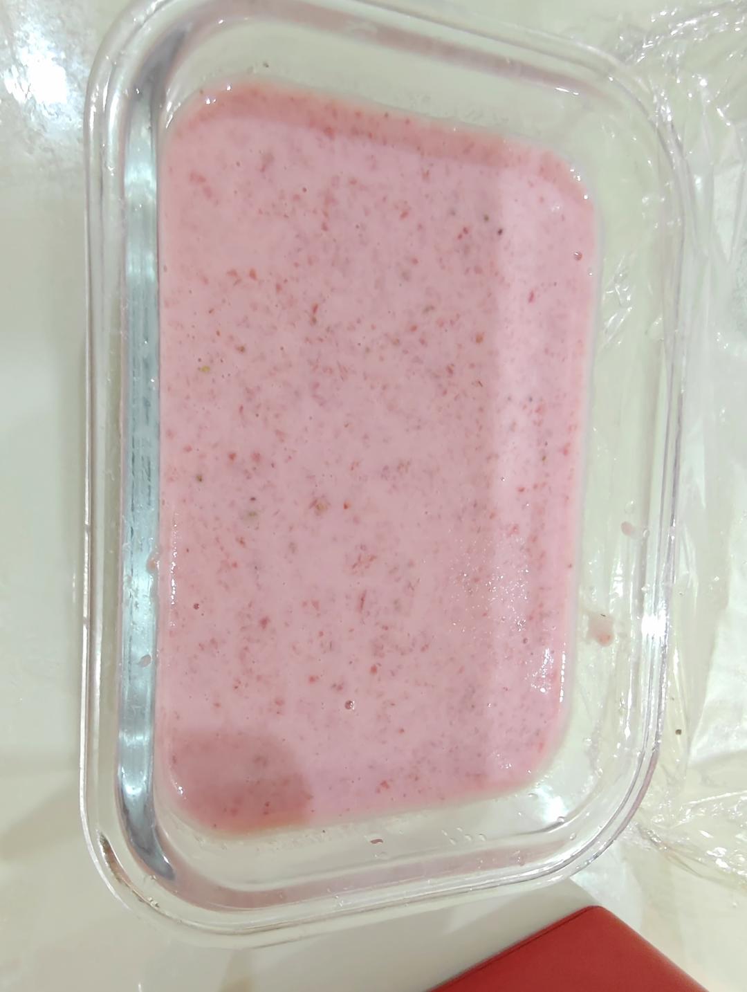 草莓🍓布丁🍮