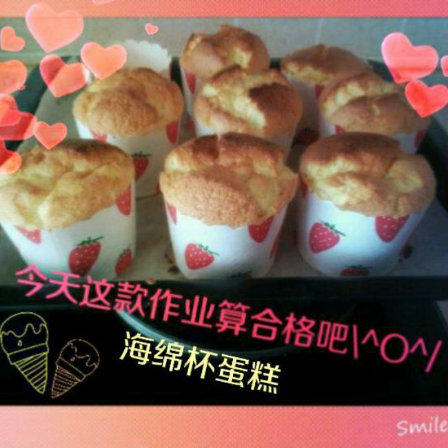 椰蓉棉花纸杯蛋糕