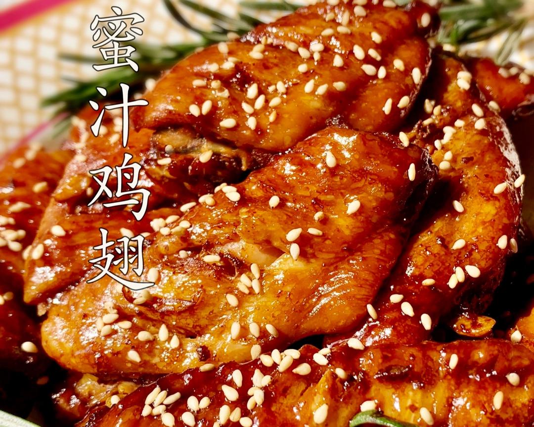 超简单的电饭煲版蜜汁鸡翅👌