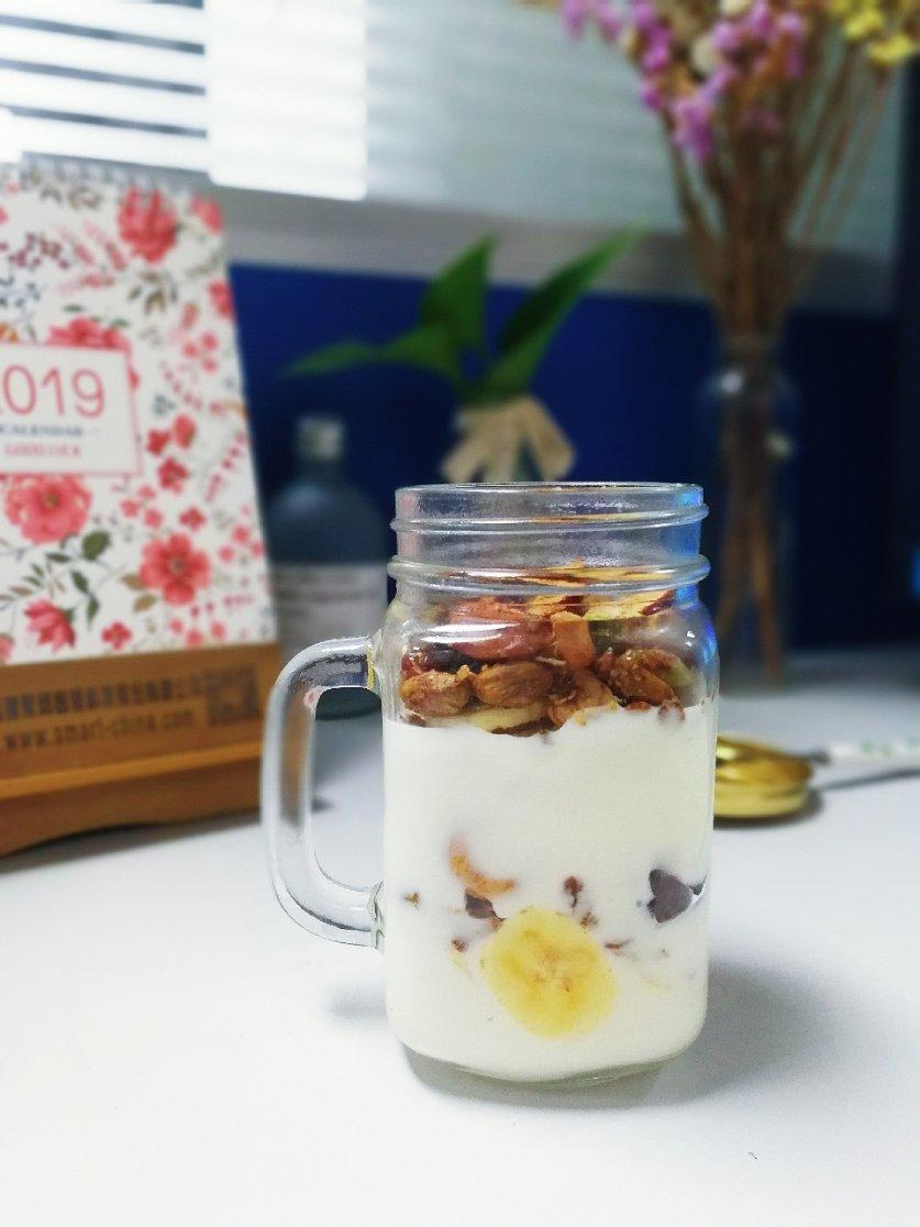 Granola 元气满满的格兰诺拉麦片
